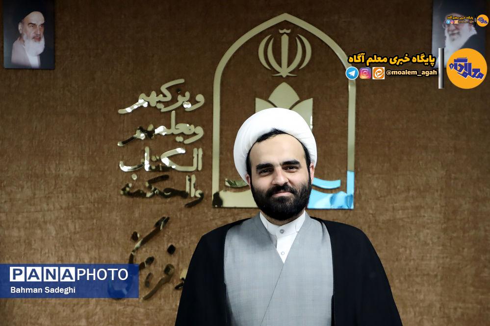 جزئیات برگزاری اولین جشنواره ‌«‌هم‌صدا» ویژه دانش‌آموزان ابتدایی؛ فرصت ثبت‌نام تا ۱۵ بهمن‌ماه‌
