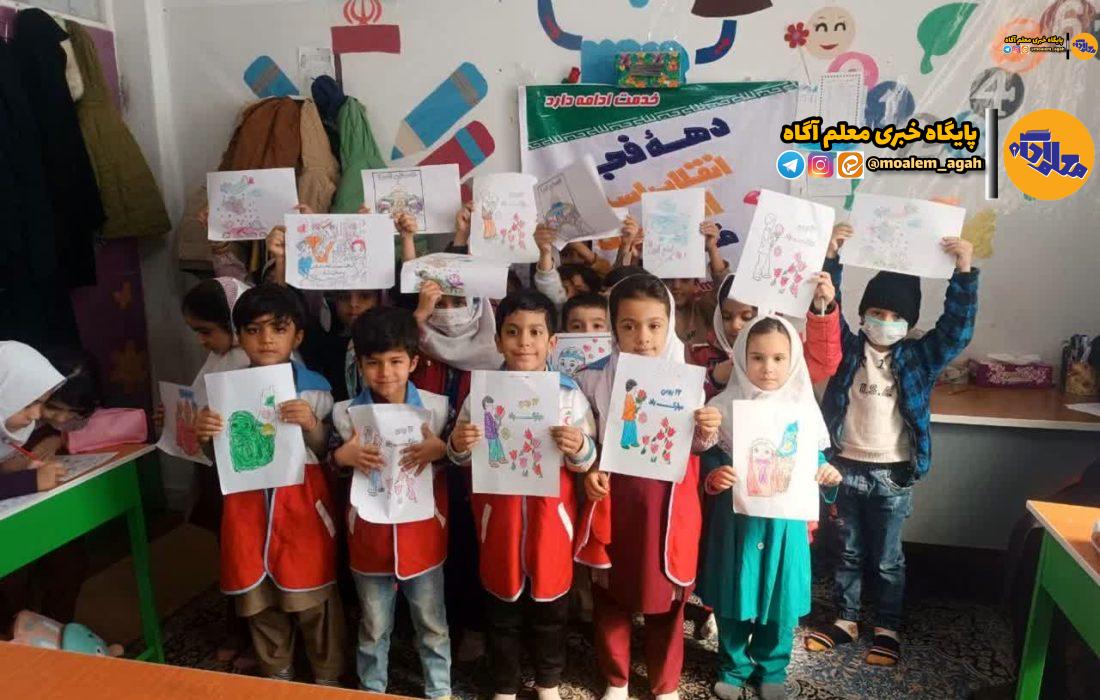 برنامهریزی کانونهای دانشآموزی و غنچههای هلال احمر برای جشن دهه مبارک فجر
