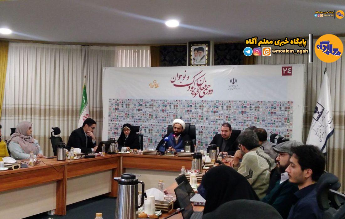 تحول در مدارس با شکستن دیوارها و مشارکت مردمی امکانپذیر است/ بیتوجهی به اقتضائات دانشآموز، به سلب مرجعیت از معلم و نظام آموزشی منجر میشود