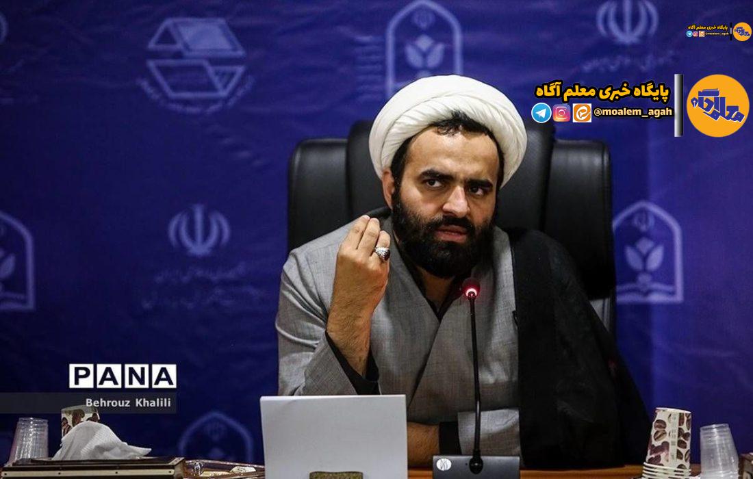 داغدار دانشآموزان جانباخته کرمانی هستیم