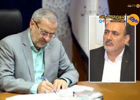 ا‌نتصاب مشاور وزیر آموزش و پرورش در امور تشکل‌های فرهنگیان‌