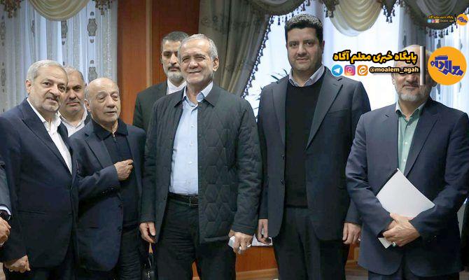 پیگیری مطالبات اعضای صندوق ذخیره فرهنگیان در دیدار مدیرعامل با رئیس‌جمهور