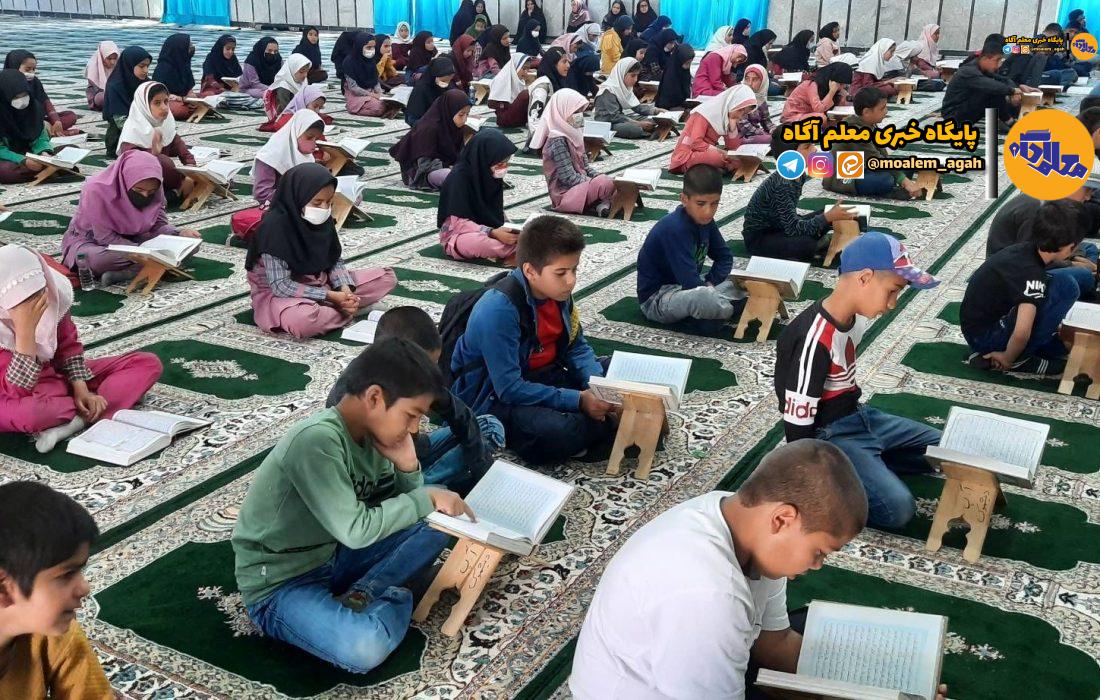برپایی ۳۰ هزار محفل انس با قرآن دانشآموزی در سراسر کشور؛ فردا