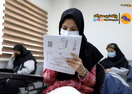 ‌اعلام عناوین دروس آزمون نهایی و جزئیات ترمیم نمره سوابق تحصیلی/ آزمون نهایی برای پایه دهم برگزار نخواهد شد