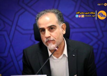 مدیران ارزیابی عملکرد در آموزش و پرورش برای حل مشکلات مردم تلاش کنند
