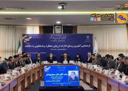 معلمان و آموزش و پرورش، محور توسعه و پیشرفت کشور هستند