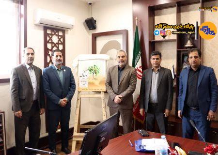 رونمایی از پوستر طرح بهتاک «برنامه هفتم توسعه آموزش و پرورش کرمان» ویژه دبیرستان‌های متوسطه دوم نظری استان کرمان