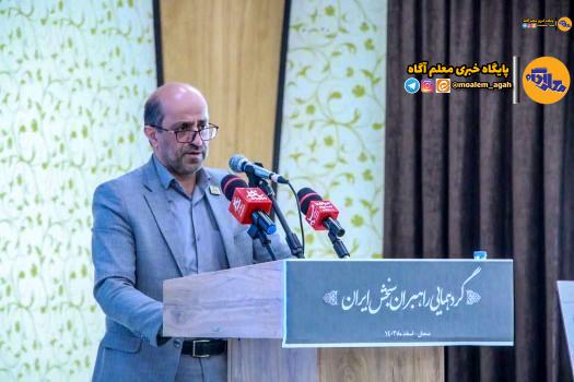 تحول در فرآیند سنجش یادگیری؛ کلید ارتقای کیفیت آموزش