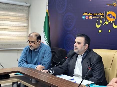 کمیسیون آموزش عمومی قرآن، توسعه آموزش عمومی قرآن را برعهده دارد