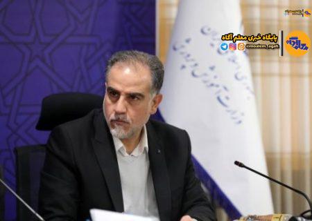 انتصاب دبیر ستاد مرکزی پروژه مهر از سوی وزیر آموزش و پرورش