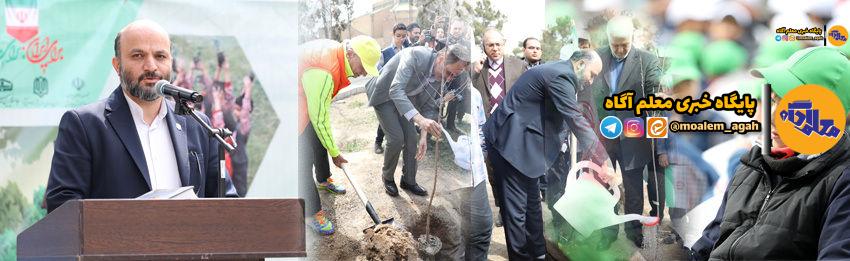 کاشت درخت توسط دانش آموزان سراسر ایران در کنار خیرین مدرسه ساز
