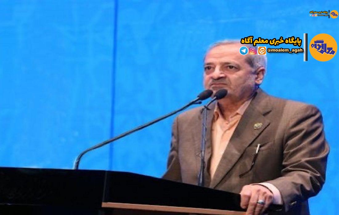 ۱۴ مسئله کلان در نظام آموزش و پرورش شناسایی شده است