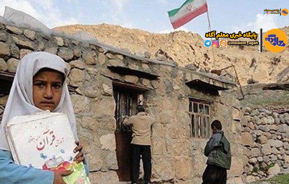 پذیرش دانشآموزان مستعد محروم در مدارس غیردولتی و هیاتامنایی