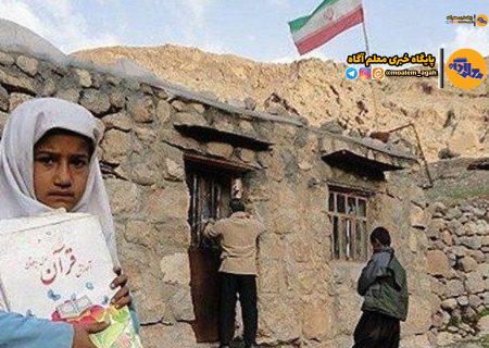 پذیرش دانش‌آموزان مستعد محروم در مدارس غیردولتی و هیات‌امنایی