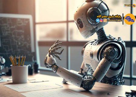 تشکیل کارگروه تخصصی برای توسعه هوش مصنوعی در آموزش و پرورش
