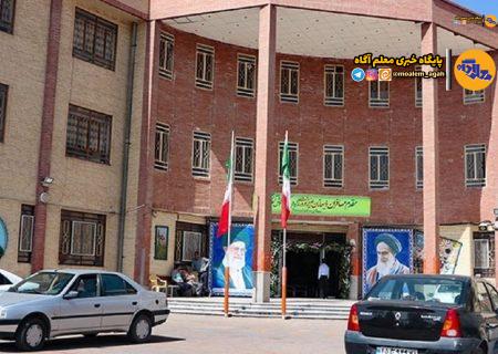 آماده‌سازی ۱۹ پایگاه اسکان فرهنگیان و ۹۳ مدرسه در سطح شهر تهران