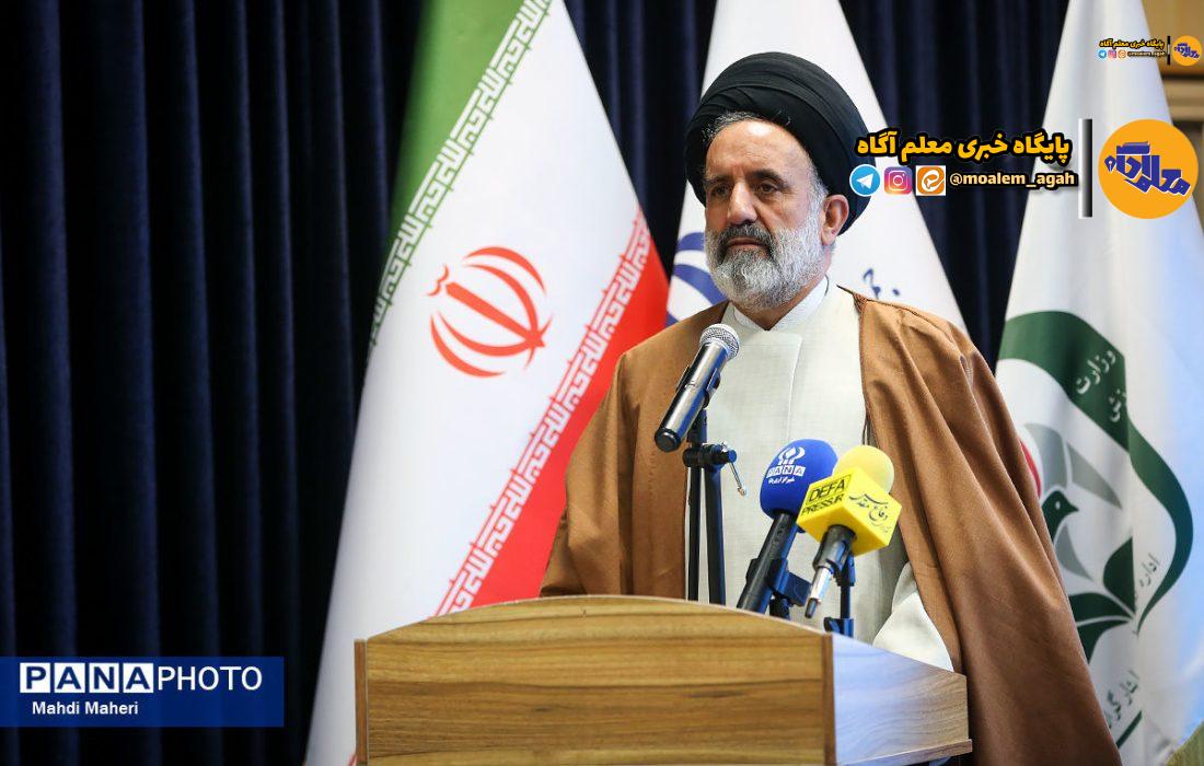 شهید کسی است که به عالم غیب یقین پیدا کرده است/ وصیت‌نامه شهدا، گنجینه‌ای از معارف عرفانی است