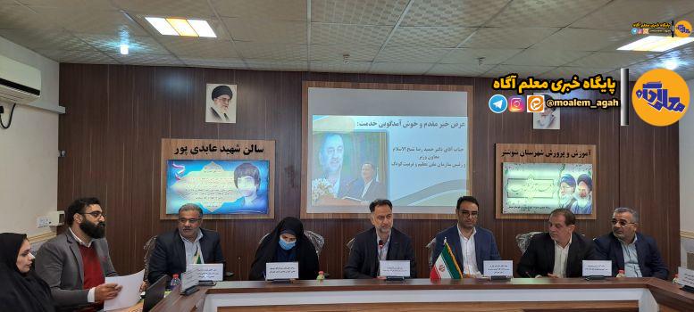 نظارت شرط موفقیت برنامه‌ها است
