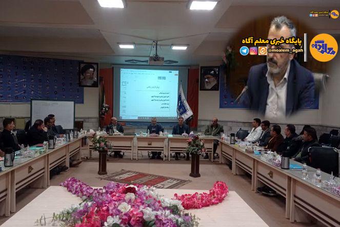 اهمیت آموزش و تأثیر آن در کاهش آسیب‌های اجتماعی