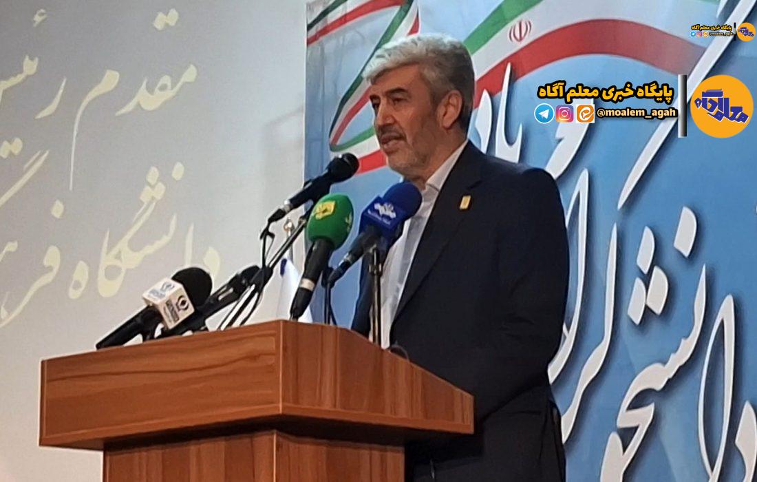 بهرهبرداری از خوابگاه متاهلی دانشگاه فرهنگیان در مهر 1404