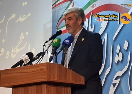 بهره‌برداری از خوابگاه متاهلی دانشگاه فرهنگیان در مهر 1404