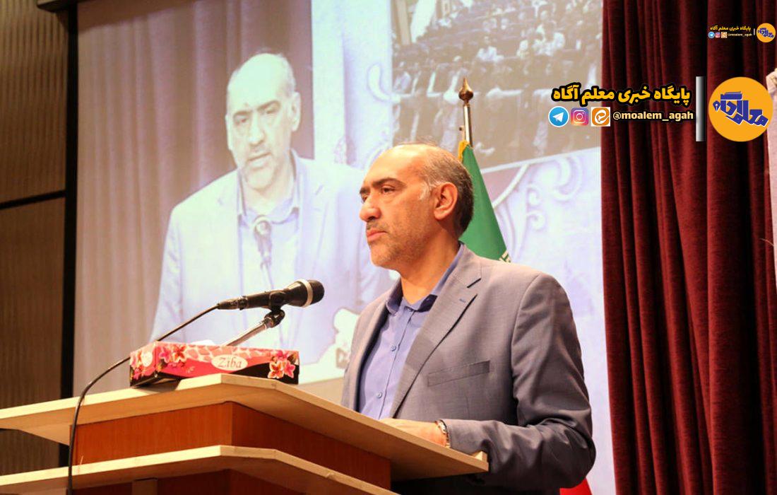 پذیرش دانشجو در دانشگاه تربیت دبیر شهید رجایی با تاکید بر مهارت‌های معلمی