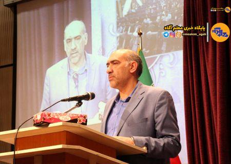 پذیرش دانشجو در دانشگاه تربیت دبیر شهید رجایی با تاکید بر مهارت‌های معلمی