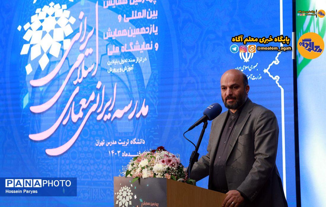 در احداث مدارس باید به «یادگیری» بیشتر توجه شود تا «قدرت‌نمایی مهندسی»