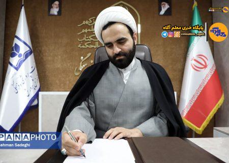 تصویب تداوم فعالیت کمیته‌ سواد رسانه‌ای و فضای مجازی با دبیری معاونت پرورشی