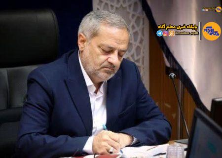 پیام تسلیت علیرضا کاظمی در پی درگذشت وزیر اسبق آموزش و پرورش