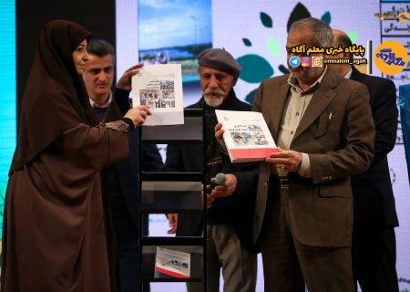 تحول در آموزش محیط‌‌زیست؛ از مدارس سبز تا پرورش محیط‌بانان آینده/ راه‌اندازی ۴ هنرستان محیط بانی در کشور/ نگاه به محیط‌‌زیست باید زیست‌مندمحور شود