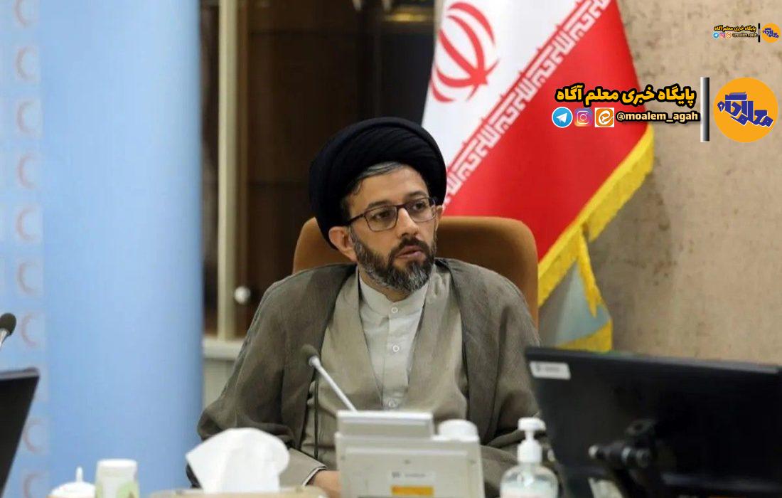 آیین نامه کانونهای دانشآموزی هلال احمر؛ در مسیر چابکسازی