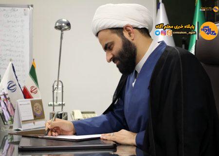پیام قدردانی محمدحسین پورثانی پس از پایان خدمت در معاونت پرورشی وزارت آموزش‌وپرورش
