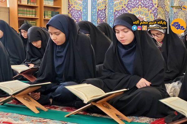 مسابقه قرآنی وَحیُنا ویژه دانش‌آموزان سراسر کشور