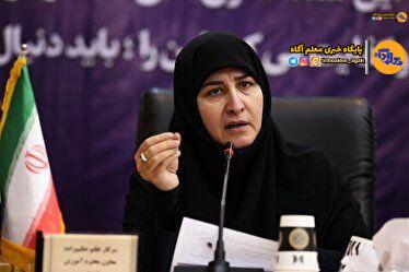 اجرای طرح «حامی» با هدف جبران عقبماندگی درسی دانشآموزان ابتدایی
