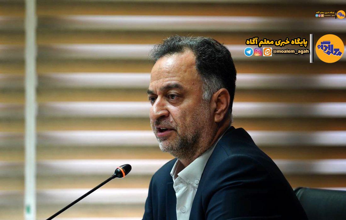 اداره تعلیم و تربیت کودک ذیل ادارات کل آموزش و پرورش استانها فعال شد