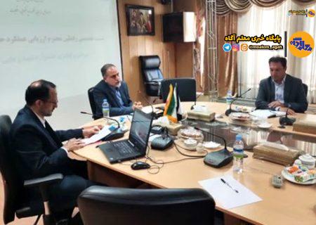 نشست تخصصی مدیرکل ارزیابی عملکرد و پاسخگویی به شکایات با رابطین ارزیابی عملکرد حوزه‌های ستادی