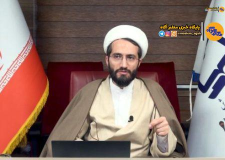 تحقق عدالت آموزشی مستلزم اجماع نظر دلسوزان کشور است