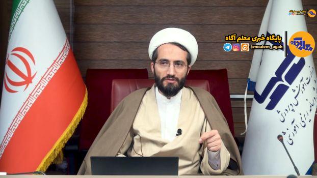 تحقق عدالت آموزشی مستلزم اجماع نظر دلسوزان کشور است