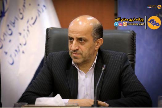 تحقق اهداف نظام تعلیم و تربیت در بستر همدلی، اتحاد و وفاق جمعی