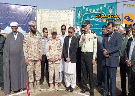 آغاز احداث ۳۶ کلاس درس در سیستان‌و‌بلوچستان‌ با مشارکت فرماندهی انتظامی