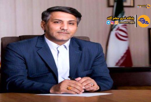 برگزاری همایش «نقطه تحول» با هدف تحول در فرایندهای یاددهی و یادگیری در نیمه اول اردیبهشت