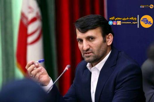 در نشست علی فرهادی با نمایندگان معلمان متعهد خدمت چه گذشت؟