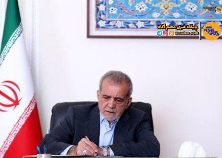 ابلاغ مصوبه تأثیر سوابق تحصیلی در کنکور توسط رئیس‌جمهور