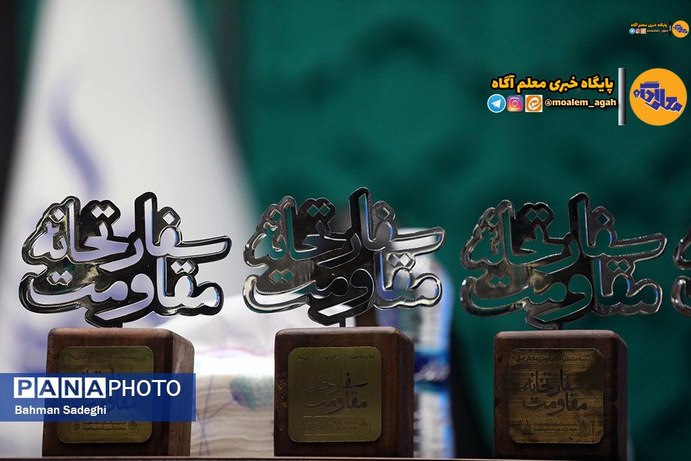 ظرفیت تحولآفرین مدیران مدارس باید تجمیع شود