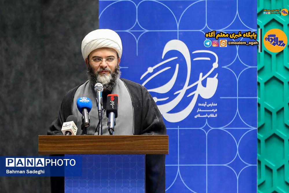 نقش مدیران در ایجاد تحول در نظام آموزش و پرورش حیاتی است