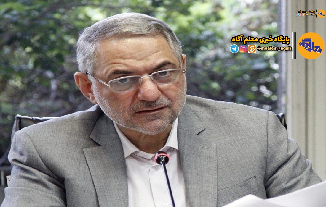 تدوین اساسنامههای مدارس بینالملل و مجازی در دستورکار شورای عالی آموزشوپرورش