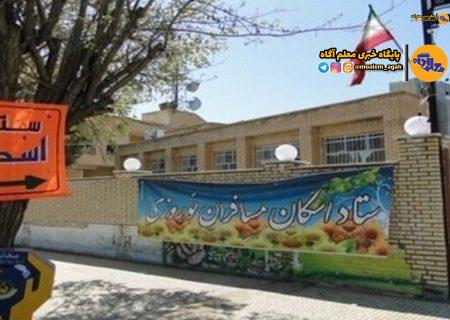 اجرای طرح اسکان نوروزی فرهنگیان با مشارکت ۹ هزار مرکز اسکان