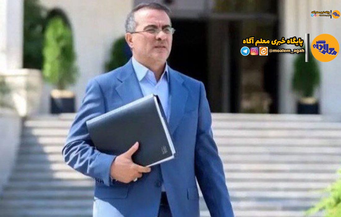 برگزاری آزمون استخدامی جدید برای وزارت آموزش و پرورش