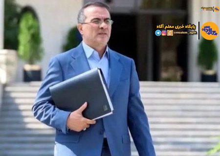 برگزاری آزمون استخدامی جدید برای وزارت آموزش و پرورش